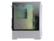Кутии COUGAR Archon 2 Mesh RGB White
