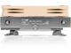 Охладители Noctua NH-L9i-17xx Low Profile