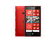 Смартфони Nokia Lumia 520 8GB, червен цвят