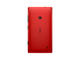 Смартфони Nokia Lumia 520 8GB, червен цвят