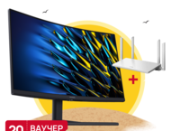 Монитори Huawei MateView GT 27 Standard Edition + Huawei WiFi AX2