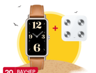 Смарт часовници Huawei Watch Fit Mini Mocha Brown Leather Strap + Huawei Scale 3