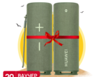 Колони Huawei Sound Joy Spruce Green + Huawei Sound Joy Spruce Green