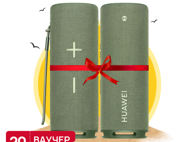 Колони Huawei Sound Joy Spruce Green + Huawei Sound Joy Spruce Green