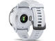 Смарт часовници Garmin Forerunner® 955 Solar Whitestone