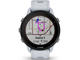 Смарт часовници Garmin Forerunner® 955 Solar Whitestone