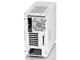 Кутии Fractal Design Define R4 White