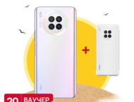 Смартфони Huawei nova 8i 128GB Starry Black + HUAWEI Nova 8i PC Cover