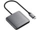 USB Хъб Satechi 4-Port USB-C Hub Space Grey