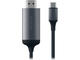 Кабели и Адаптери Satechi Aluminium Type-C to 4K HDMI Cable - Space Grey