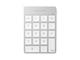 Клавиатури Satechi Aluminum Slim Wireless Keypad - Silver