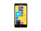 Смартфони Nokia Lumia 625 8GB, жълт цвят