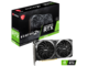 Видео карти MSI GeForce RTX 3060 VENTUS 2X 12G