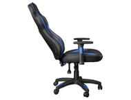 Геймърски столове Hama uRage GUARDIAN 300