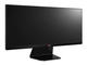 Монитори LG 29UM65-P