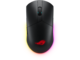 Мишки ASUS ROG PUGIO II