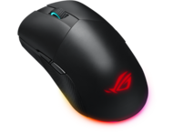 Мишки ASUS ROG PUGIO II