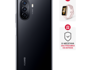 Смартфони Huawei nova Y70 128GB, Midnight Black + Huawei Band 7 Nebula Pink