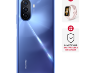 Смартфони Huawei nova Y70 128GB, Crystal Blue + Huawei Band 7 Nebula Pink
