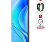 Смартфони Huawei nova Y70 128GB, Crystal Blue + Huawei Band 7 Wilderness Green