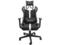 Геймърски столове Fury Avenger XL, White, предварително сглобен