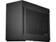 Кутии Lian Li A4-H2O PCIe 4.0 Black