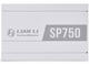 Захранвания за компютри Lian Li SP750 750W White