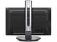 Монитори Philips 241B7QGJEB