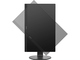 Монитори Philips 241B7QGJEB