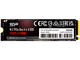 SSD 500GB Silicon Power UD90 M.2 NVMe