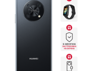Смартфони Huawei nova Y90 Midnight Black + Huawei Band 7 Graphite Black
