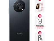 Смартфони Huawei nova Y90 Midnight Black + Huawei Band 7 Nebula Pink