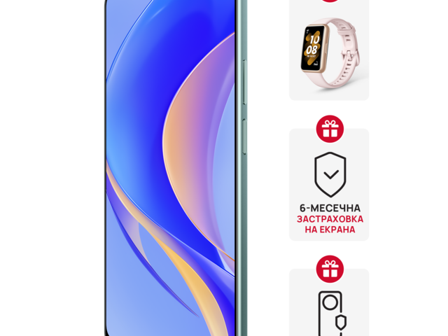 Смартфони Huawei nova Y90 Emerald Green + Huawei Band 7 Nebula Pink
