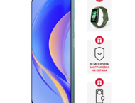 Смартфони Huawei nova Y90 Emerald Green + Huawei Band 7 Wilderness Green
