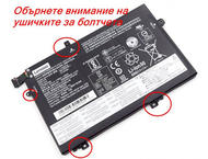 Батерии Оригинална батерия LENOVO ThinkPad L14 L15 L480 L490 L580 L590 L17L3P52