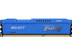Оперативна памет 8GB DDR3 1600MHz Kingston FURY BEAST Blue