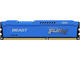 Оперативна памет 8GB DDR3 1600MHz Kingston FURY BEAST Blue