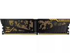 Оперативна памет 8GB DDR4 3200MHz Team Group T-FORCE VULCAN TUF Yellow
