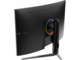 Монитори MSI Optix AG321CQR