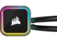 Охладители Corsair iCUE H150i RGB ELITE 360 mm