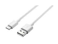 Кабели и Адаптери Huawei AP51 USB Type-C 