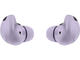 Слушалки Samsung Galaxy Buds2 Pro Light Violet