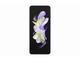 Смартфони Samsung Galaxy Z Flip4 256GB Bora Purple