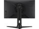 Монитори ASUS ROG Strix XG259CM