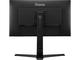 Монитори IIYAMA G-MASTER GB2590HSU-B1