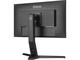 Монитори IIYAMA G-MASTER GB2590HSU-B1