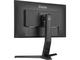 Монитори IIYAMA G-MASTER GB2590HSU-B1