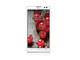Смартфони LG Optimus L9 II 8GB, бял цвят