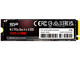 SSD 1TB Silicon Power UD90 M.2 NVMe