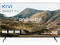 Телевизори KIVI 50U740LB